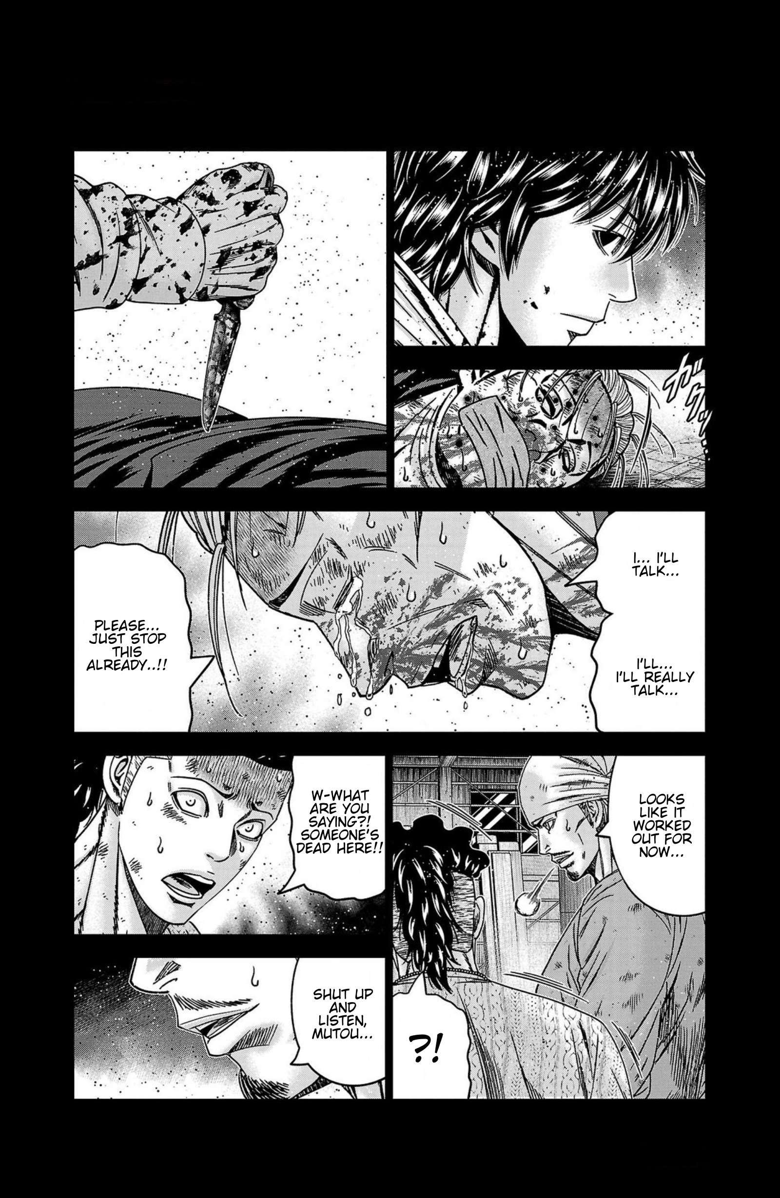 Out (Makoto Mizuta) Chapter 244 22
